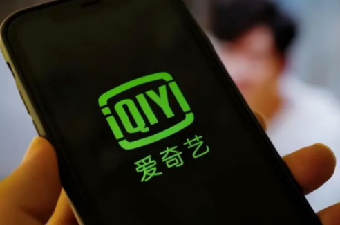 爱奇艺奇遇 VR 停摆：CEO“待机”