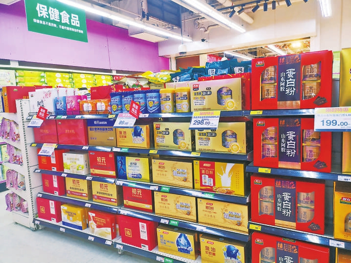保健食品专柜不专 北京多家超市货架
