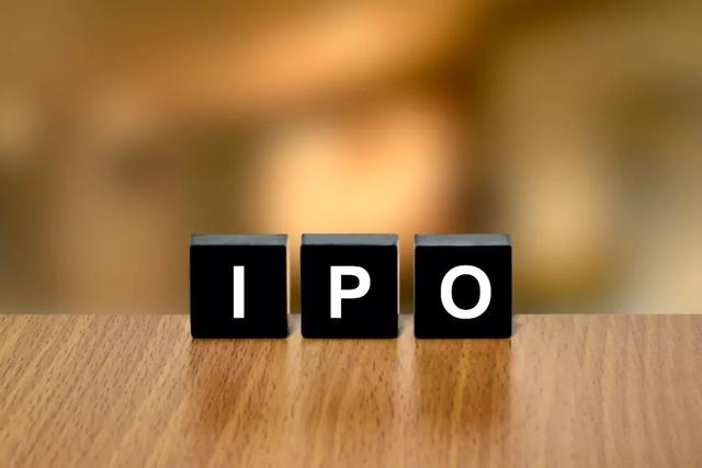 汇乐技术IPO：子公司曾受罚且供应商质量堪忧