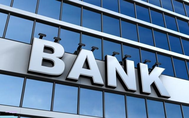 2023年银行业开出超5000张罚单 