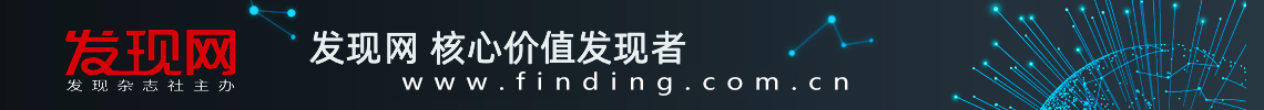 发现网小图.png