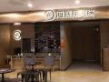 涨价潮来了？海底捞、西贝先后提价 靠涨价自救？