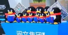 腾讯等不起 阅文将沦为互娱IP“后宫”？