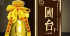 国台发多份“罚单” 治理终端低价