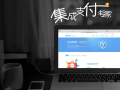 银生宝：掘金产业支付生态新机遇