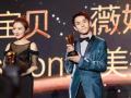顶流步入焦虑期 李佳琦、辛巴们的后直播时代