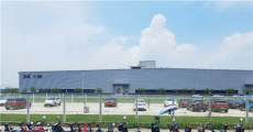 智能汽车始于智能制造 小鹏汽车肇庆