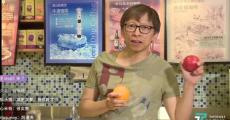 搜狐张朝阳：直播带货不是一个风口 