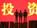 让利预期压低估值 重要股东“洼地”增持银行股