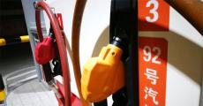 供需趋向平衡 国际油价短期或将维持