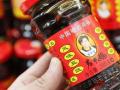 腾讯PK老干妈：风波暂停，疑问尚存