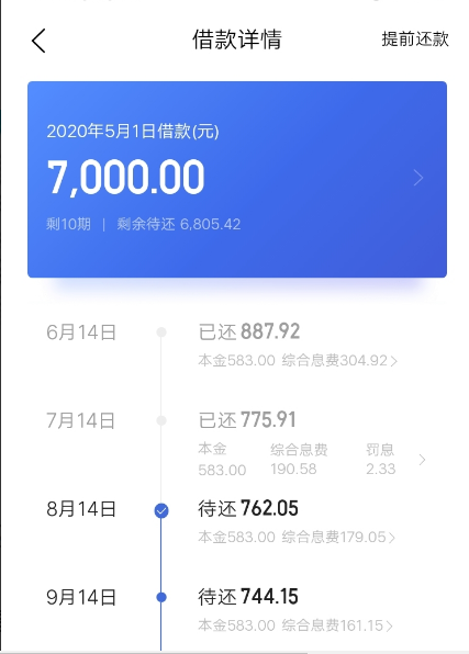 微信图片_20200724110435.png