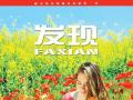 苹果涨价了我们会吃更多梨吗