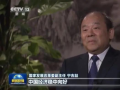 发改委:鼓励增加汽车购置限额,放宽新能源车限购