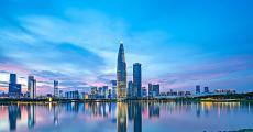 都江堰：探索区块链多场景应用转化