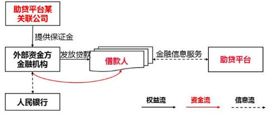 微信图片_20200827104204.png