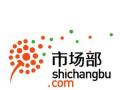 被“降级”的市场部，还能东山再起吗？