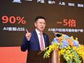 平安银行中报发布会，谢永林一个小时只讲了一件事