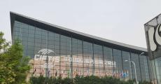 【国际锐评】促进服务贸易的“中国倡议”激发世界经济活力