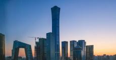 第一个“1024区块链中国日”举办系列活动