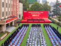 河南中医药大学第五临床医学院揭牌