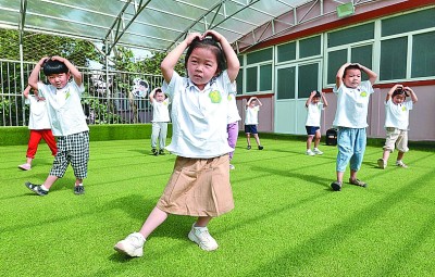 âè±å¼âè¯¾é´æèµ°ä¿ç»å­¦æ ¡ä½è²å¸¦æ¥åªäºæè