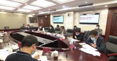 房山区召开“5G+区块链+AI”智慧政务服务专题调研会