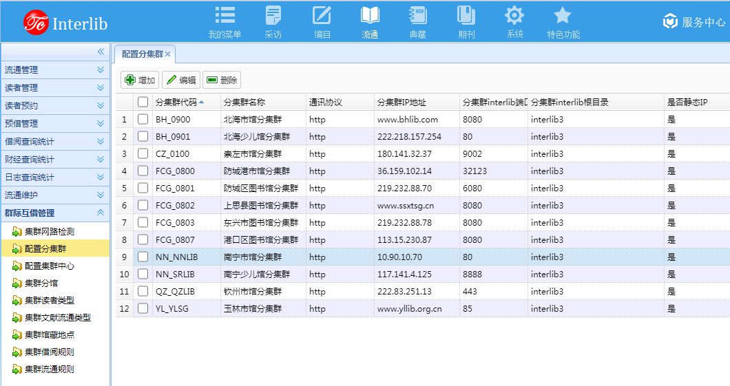 ç¹å»è¿å¥ä¸ä¸é¡µ