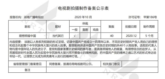 ç¹å»è¿å¥ä¸ä¸é¡µ