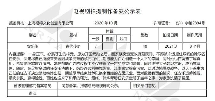 ç¹å»è¿å¥ä¸ä¸é¡µ