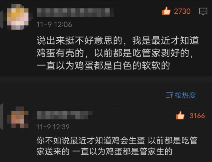 ç¹å»è¿å¥ä¸ä¸é¡µ