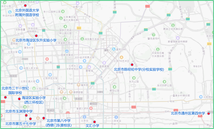 11月14日至11月20日交通出行提示