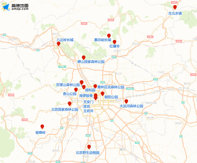 11月14日至11月20日交通出行提示