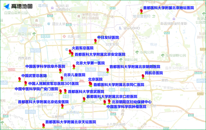 11月14日至11月20日交通出行提示