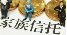 十万亿家族信托争夺战