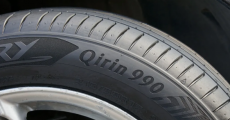 5款综合性能出色的215/55 R17轮胎大测评 森麒麟荣登性价比NO.1