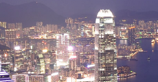 首届粤港澳大湾区区块链产业应用研讨会闭幕