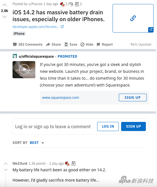 Reddit上关于iOS 14.2好点的帖子