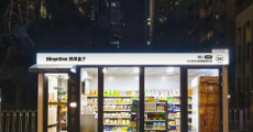 部分无人便利店撤店 无人零售如何才