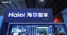 期间费用高侵蚀利润 产品力弱困于瓶颈 海尔智家三地上市能否破局