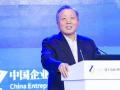 “我们不需要P2P式金融” 吴晓求8点讲清中国需要什么样的金融体系