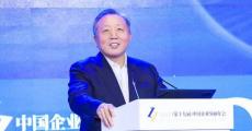 “我们不需要P2P式金融” 吴晓求8点