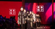 传统文化基因演绎新时尚，“新中装”