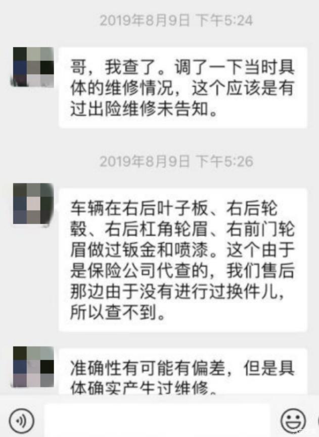 汽车之家