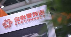金融壹账通发布一季度财报 毛利润增
