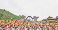 “中国旅游日”重庆推出142项优惠举