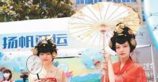 2021宁波文旅推广季在西安启幕