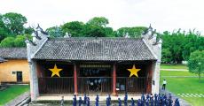 沿百条旅游线路，走遍中华“红色版图