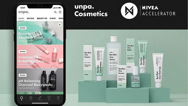 拜尔斯道夫在韩国孵化的公司包括利用大数据进行产品开发的美容平台 Unpa