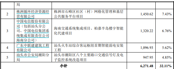 图片13.png
